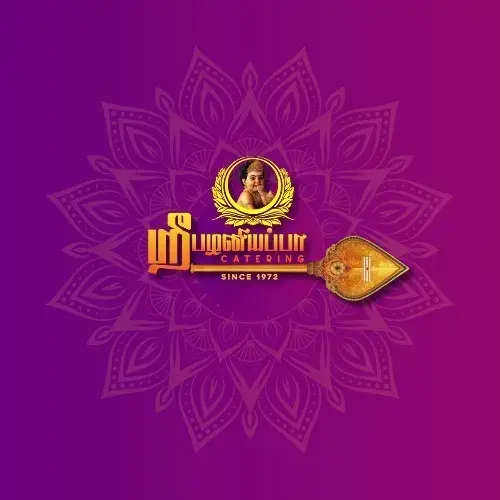 Main Banner Image 1